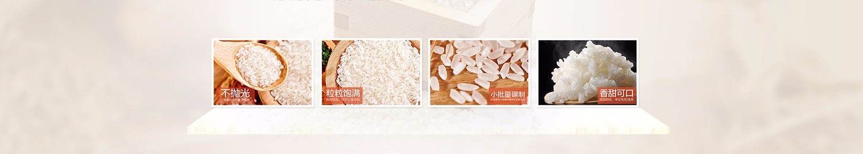 齐齐哈尔市联创管理有限公司